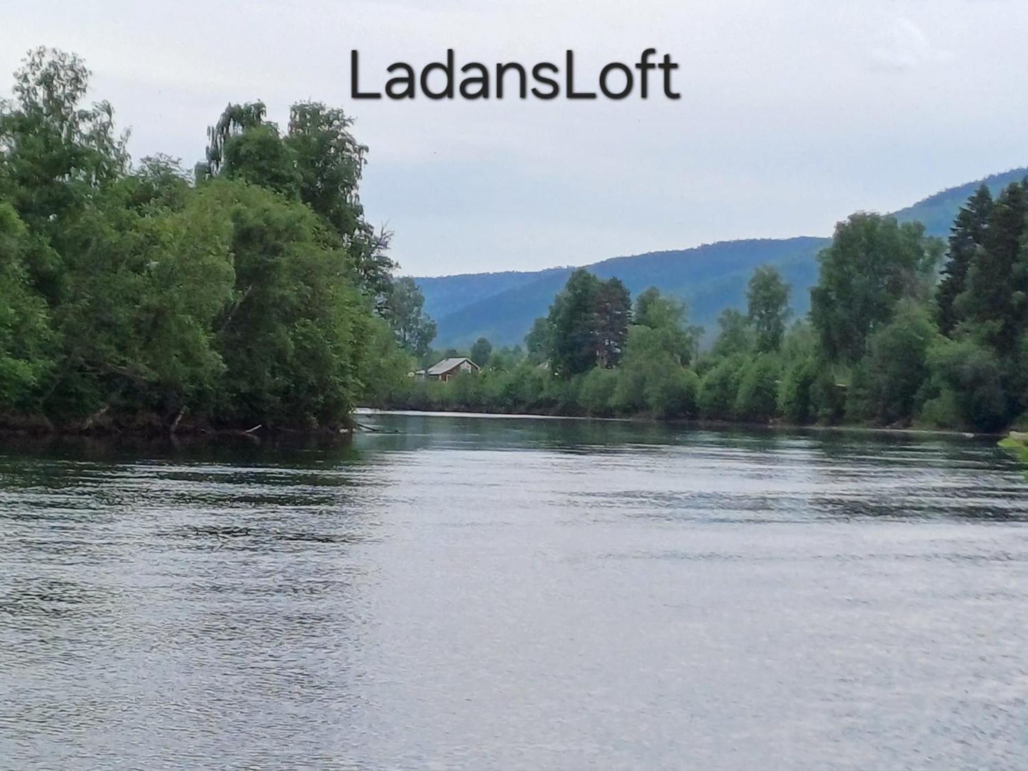 Ladansloft Lägenhet Stöllet Exteriör bild